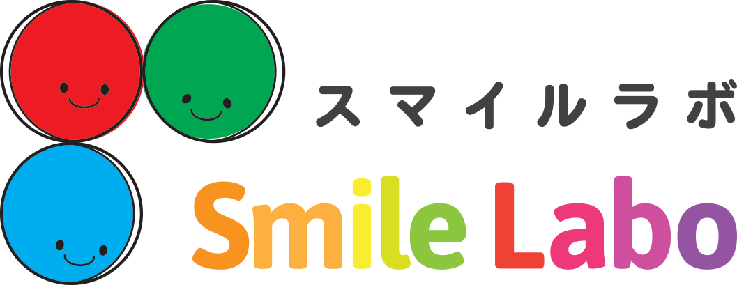 多機能型重症児デイサービス　Smile Please